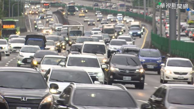 元旦連假4時段恐塞車！ 1968 app新增3新功能應對