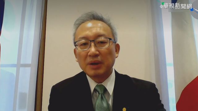 普羅旺斯辦事處開幕 獨家專訪駐法代表