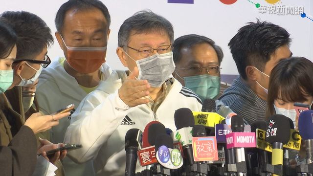 外籍選手跑｢台北馬｣? 柯:陰性才放人