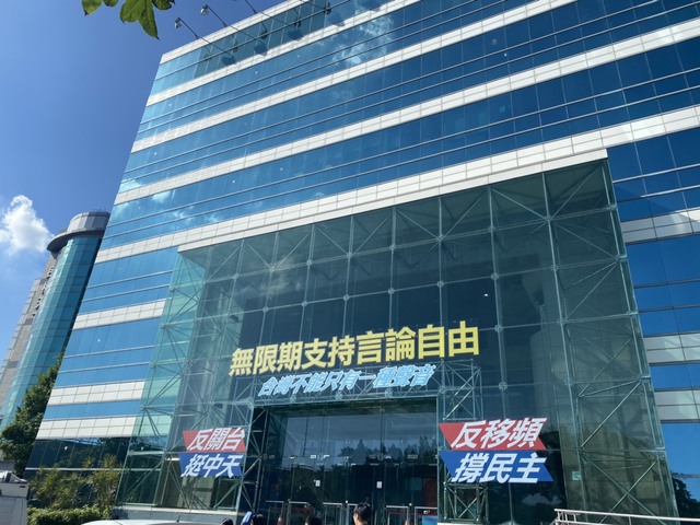 【網路溫度計】NCC幫中天成功轉型？一張圖看訂閱數「爆發性」成長　看懂未來發展關鍵