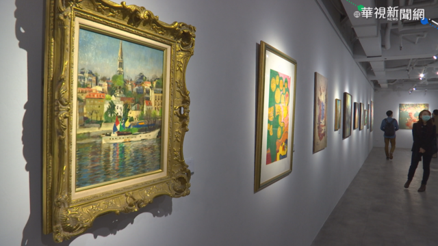 疫情下感受花都風情 巴黎藝術展登場