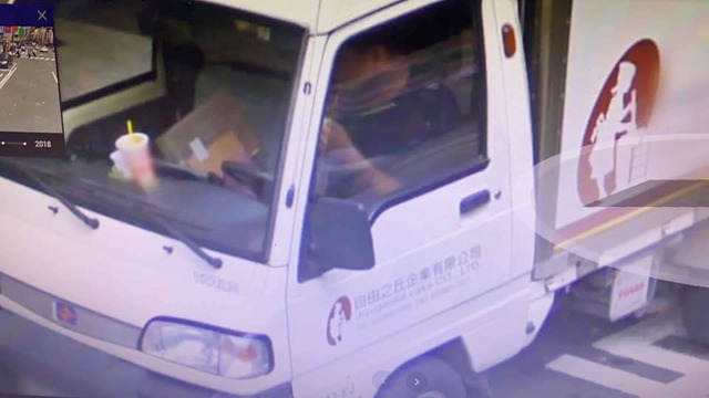 他翻Google舊街景 意外發現「已故親友」身影