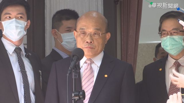 中選會審議通過「反萊豬」公投 蘇揆回應了