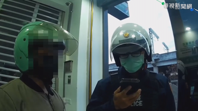 員警翻越派出所圍牆 抄近路阻詐騙