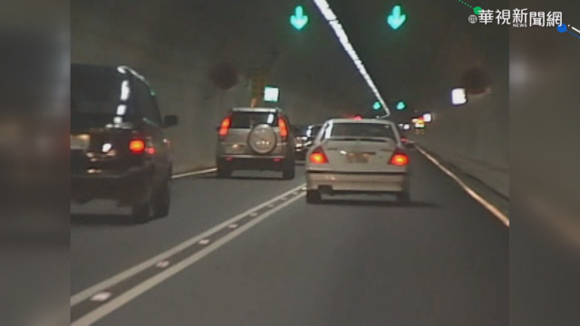 進雪隧別龜速! 30日起看板顯示車號