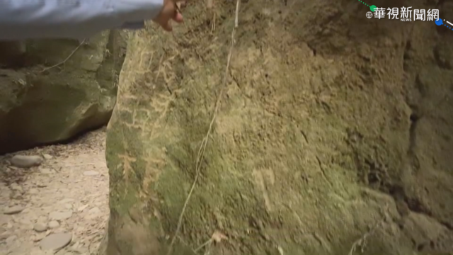 公德心在哪? 彰化一線天遭刻字封閉