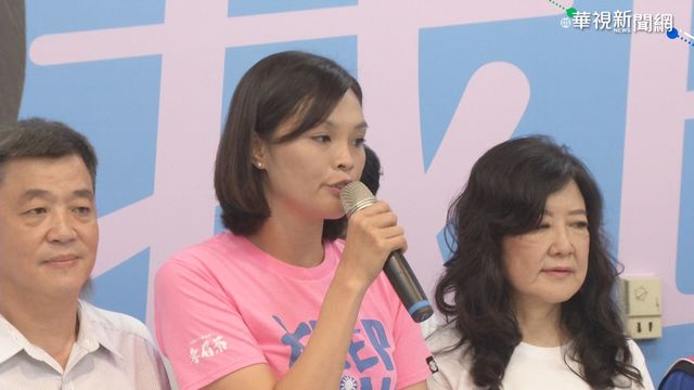 民進黨假訊息票選未列蘇貞昌、丁怡銘 李眉蓁：雙標黨