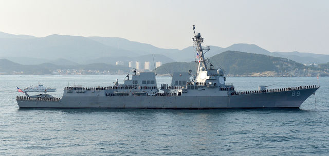 美驅逐艦今早通過台海 第七艦隊：依據國際法航行
