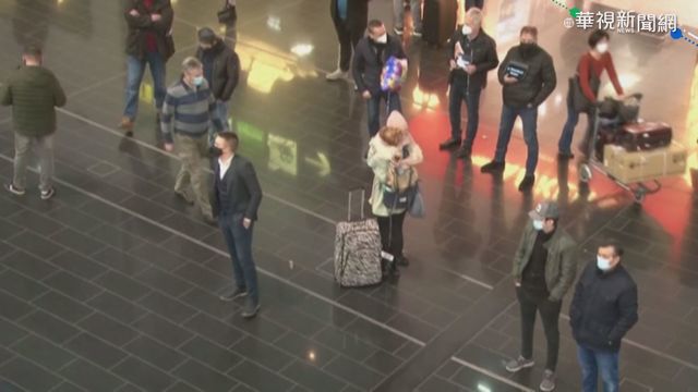 疫情肆虐 歐洲多國封鎖耶誕假期泡湯