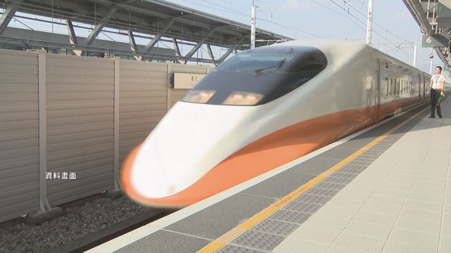 高鐵今加開北上自由座班次 19:10左營站發車