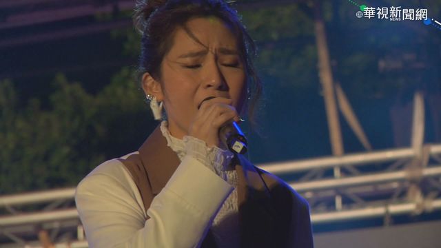 雲林音樂晚會重磅回歸 歌手輪番開唱