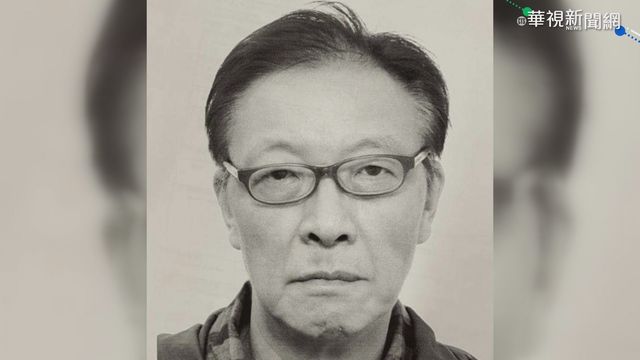 扯！香港63歲確診男逃院 警方正式公布照片通緝