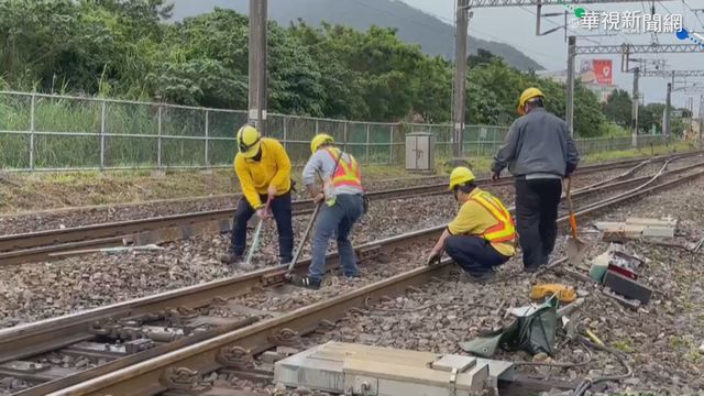 台鐵南澳站鋼軌裂 9列車受影響