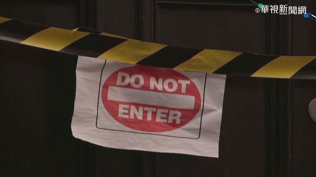 變種病毒株傳染力增70% 英強化防疫