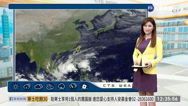 北台灣低溫探15度 明高山有望迎初雪