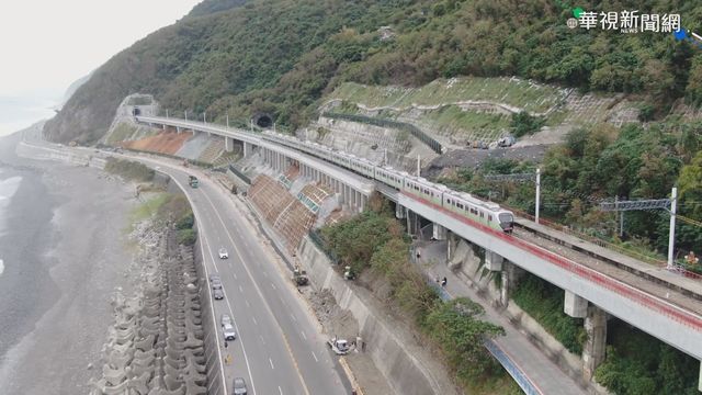 南迴鐵路電氣化 ｢最後一哩路｣通車
