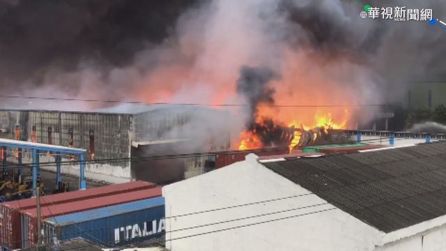 旭富製藥爆炸大火 2員工傷延燒5工廠