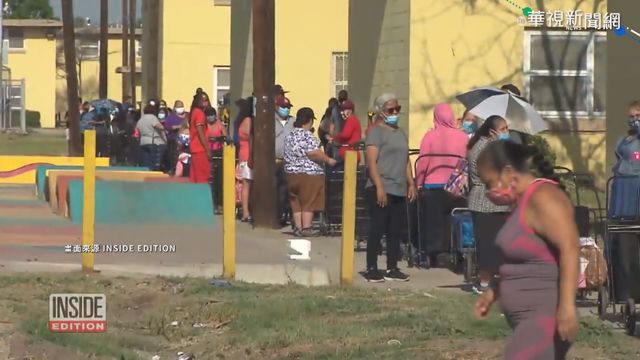 房貴.野火.疫情燒...加州爆｢出走潮｣