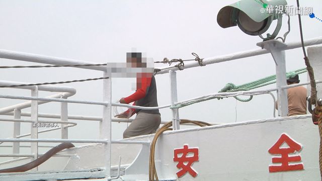 新增3境外移入 2人為女機師接觸者