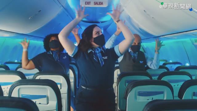 日本增1302確診 銀座出現科技洗手機