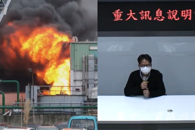 菲移工不治！旭富大火「生產線全毀」粗估損失8億元