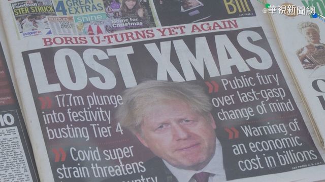 英現新冠病毒變種 義大利也有1人染疫