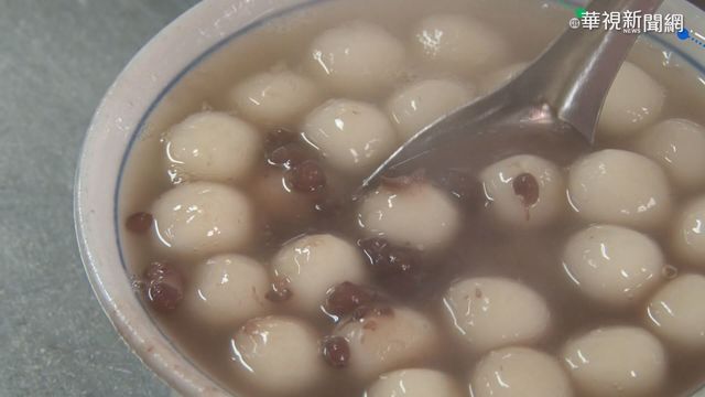 冬至為何吃湯圓? 民間流傳這麼說