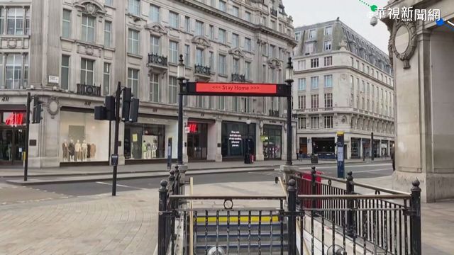 新種病毒失控 在英台人曝「感染力超強」：沒出門也確診