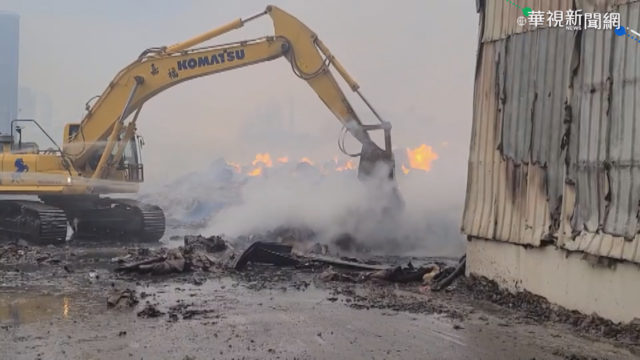 旭富爆炸引大火 菲籍移工傷重不治