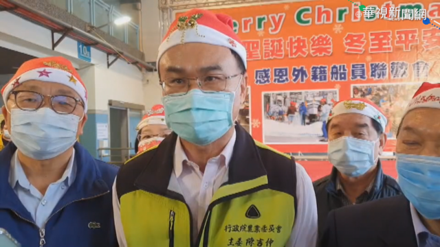 冬至感恩! 陳吉仲與外籍船員共煮湯圓