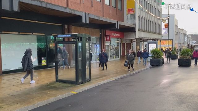 英國病毒變種傳播力強 全球10多國禁英航班