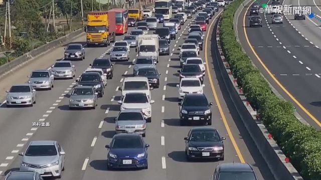 跨年花東塞爆 公路總局：比平常多塞2小時