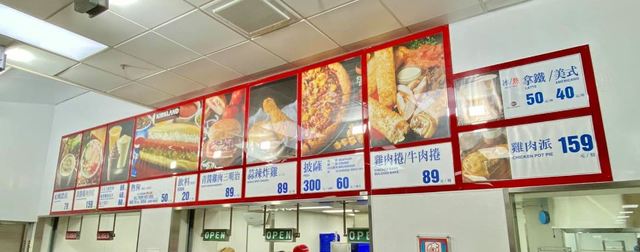 吉拿棒停賣別哀嚎！ 好市多加碼此「經典品」復出