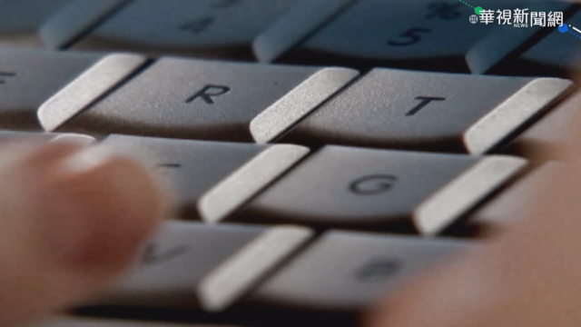 美政府傳大規模駭客入侵 目標恐是核子武器庫