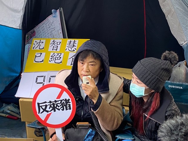 沈智慧重返立院 贈「反萊豬表決牌」盼朝野具名表態