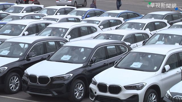 3千進口名車運抵台中港 創開港紀錄!