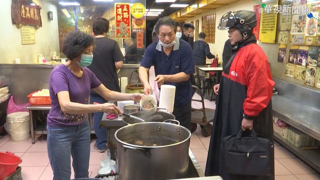 冬至進補日 燥熱.三高.腎病者當心!