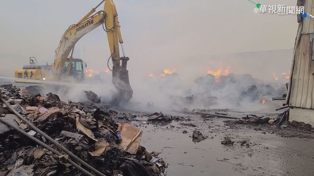 鄭文燦才離開 旭富廠房再度爆炸!