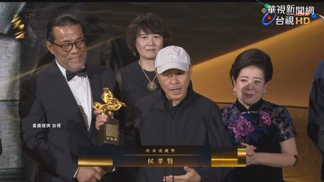 洛杉磯影評人獎 侯孝賢獲終身成就獎
