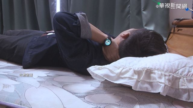 一變天就頭痛?! ｢氣象病｣嚴重恐中風