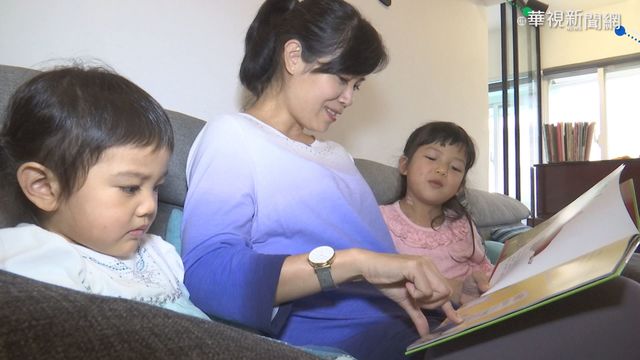 單親媽經濟壓力大 堅強育兒走出困境