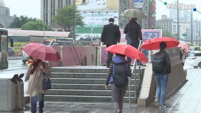 東北季風減弱氣溫略升 「耶誕天氣」曝光