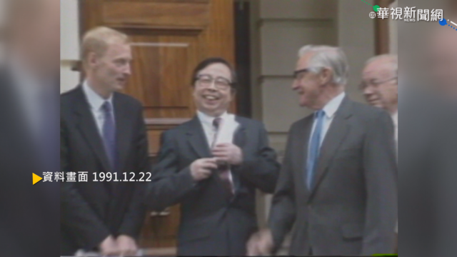 【歷史上的今天】中國的沙卡洛夫 方勵之應邀來台訪問