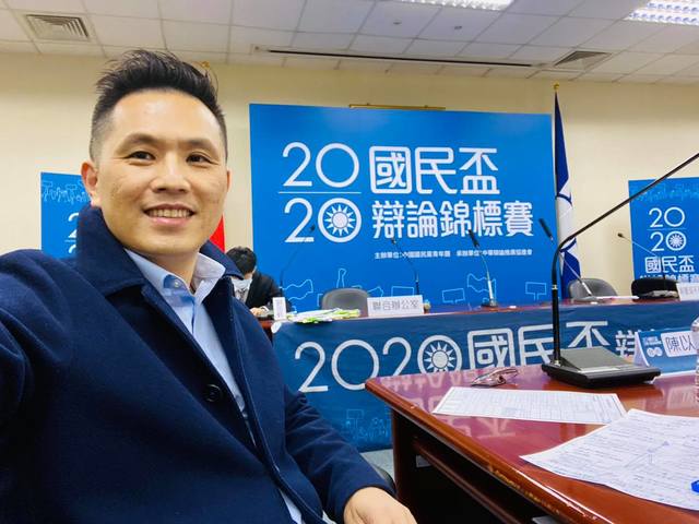 駐美代表處正名「台灣代表處」？藍委：言之過早