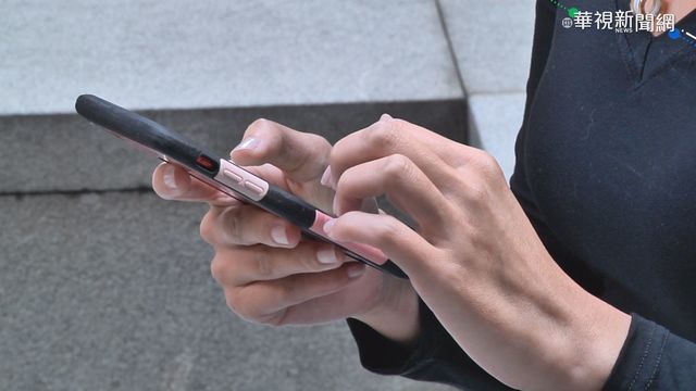 明年「6大交通新制」 增火山告警、網路收寄存證信函