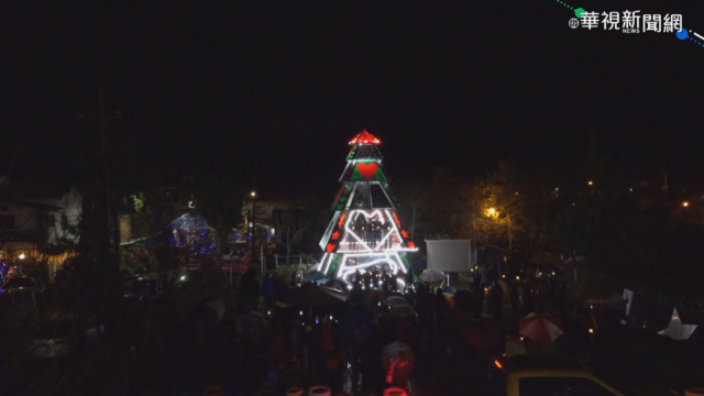 阿里山｢塔山光之樹｣點燈 分享愛.希望