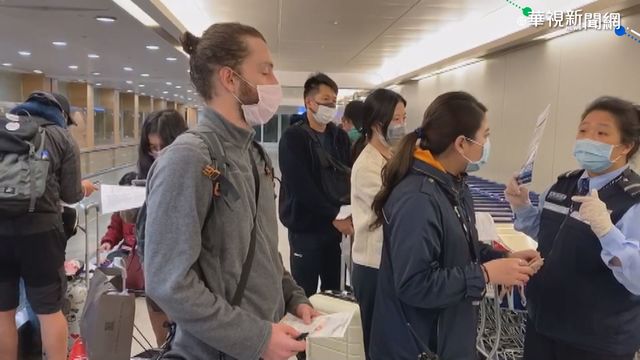 港禁英航班為時已晚？已超過5千人從英返港