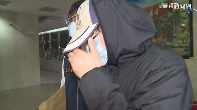 勞金炒股再爆 統一投信高階主管聲押