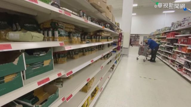 英國爆變種病毒 逾40國禁止英航班