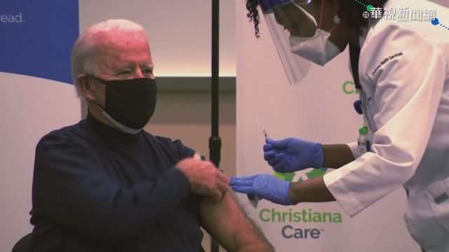 抗疫以身作則 拜登直播施打輝瑞疫苗